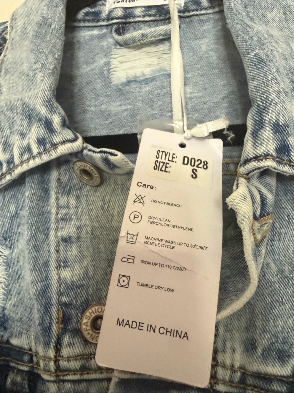 Light Wash Denim Jacket - Size S